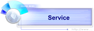 Service